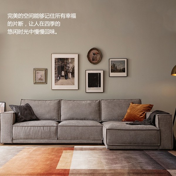 沙發(fā)是L型還是一字型？客廳要舒適，美奢漫教你沙發(fā)該怎么選？